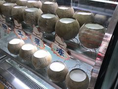 -椰爺爺·椰子冻砵仔糕