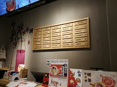 -炖物24章·顺时轻养茶(杭州保利时光里店)