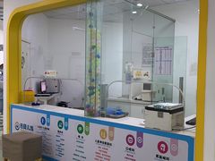 -佑贝儿科(西大街店)