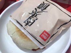 肉夹馍-西贝(枫蓝国际购物中心店)