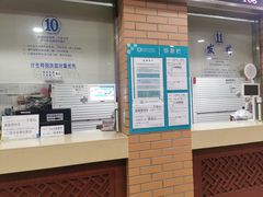 -上海市中医医院(石门路院区)