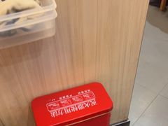 -味千拉面(东方明珠店)