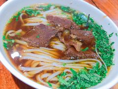 牛肉粉-肆姐面粉馆(坡子街店)