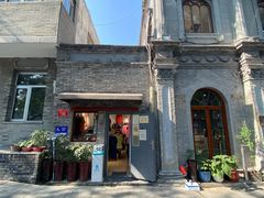 -1901 Cafe(西四店)