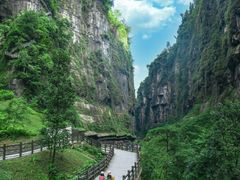 -恩施大峡谷