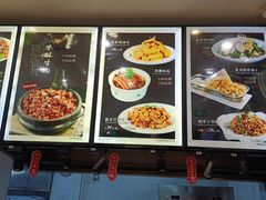 -那家老院子东北菜·饺子·小鸡炖蘑菇(艳华街店)