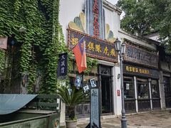 -两江国际影视城