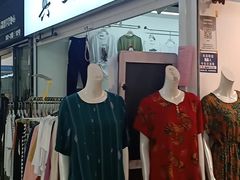 -万隆大胡同商业中心