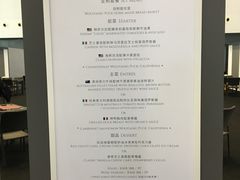 -WOLFGANG PUCK KITCHEN & BAR(迪士尼小镇店)