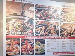 -回味黑鸭煲·始于2006(万松园店)