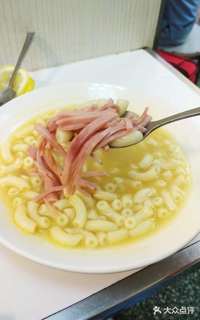 澳洲牛奶公司(佐敦店)火腿通心粉图片