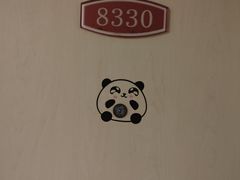 -锦江之星(成都太古里文殊院地铁站店)