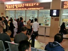 -苏州大学附属第二医院(三香院区)