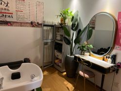 -丹漪·DANYI 美肤中心