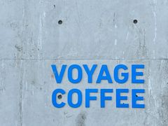 -VOYAGE COFFEE 咖啡烘焙工坊店(798艺术区店)