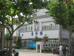 -上海市普陀区中心医院