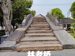 -金泽古镇