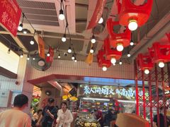 -谭十三大排档·18年老字号(船山路总店)