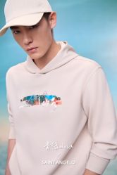 点击看大图 -报喜鸟·高端西服定制(北京合生汇店)