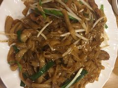 干炒牛河-粤仔湾砂锅粥(金太湖店)