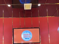 -川中渝夫火锅(铜陵万达广场店)