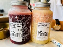 -野萃山·潮汕厚果汁(十亩地店)