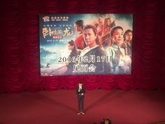-大光明电影院(南京西路店)