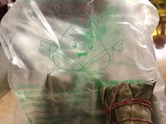 -璐坊粽王(复兴中路店)