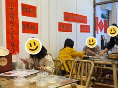 -芋包王闽南茶楼(八市店)