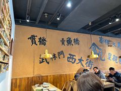 -卤儿道道(龙游路店)