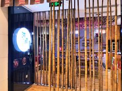 -河风精致寿司(尼盛店)