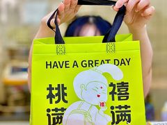 -金茂览秀城