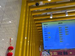 -7分甜(雨花客厅店)