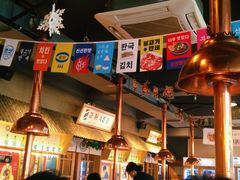 -GOGIYA·咕叽吖韩国传统烤肉店(小榄店)