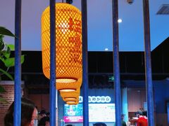 -怪噜范·老贵阳街头名小吃(汇金星力城店)