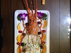沙拉龙虾-郑厨私房菜