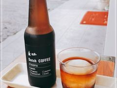 -Eu2+ coffee(上大路店)
