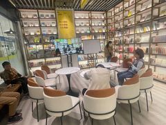 -苏州樊登书店·咖啡