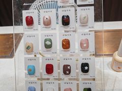 -海底捞火锅(锦艺城店)