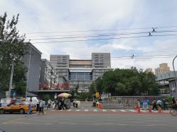-首都医科大学附属北京儿童医院