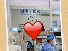 -上海市皮肤病医院(武夷路院区)