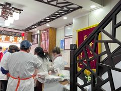-老街湯糰