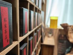 -邈墨茶馆(凤起路店)