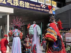 -中粮·祥云小镇
