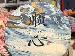 -100家灵感仓库·DIY团建(什刹海店)