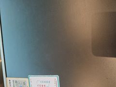 -必胜客(WOW象山涌金广场店)