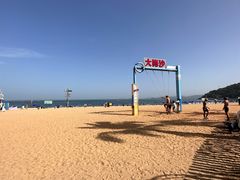 -大梅沙海滨公园