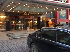 -全聚德(胜利大街店)