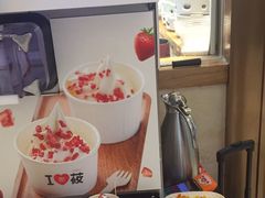 -西贝莜面村(近铁城市广场店)
