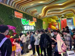 -宝燕乐园(闵行旗舰店)
